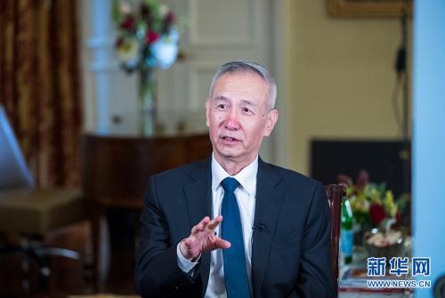 中國(guó)僑網(wǎng)5月19日,習(xí)近平主席特使,、中共中央政治局委員,、國(guó)務(wù)院副總理、中美全面經(jīng)濟(jì)對(duì)話中方牽頭人劉鶴在華盛頓接受媒體采訪,。新華社記者 王迎 攝