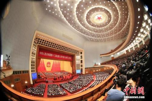 中國(guó)僑網(wǎng)3月8日,,十三屆全國(guó)人大二次會(huì)議在北京人民大會(huì)堂舉行第二次全體會(huì)議,。中新社記者 杜洋 攝