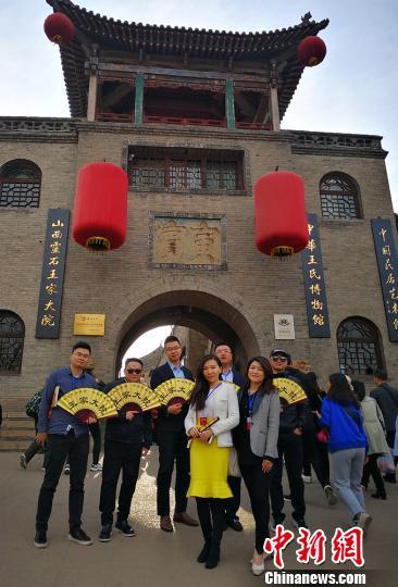 中國僑網(wǎng)來自全國各地的海歸組織負(fù)責(zé)人齊聚“晉商故里”,。 楊杰英 攝