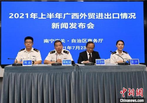中國僑網(wǎng)圖為新聞發(fā)布會現(xiàn)場 林浩 攝