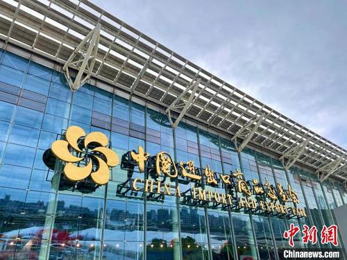 中國僑網(wǎng)廣交會展館,。 崔忠運 供圖