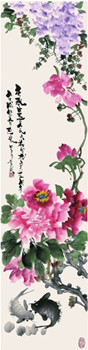 中國僑網(wǎng)富貴昌盛(138cm*35cm 紙本設(shè)色)-盧南英(希臘)-2014