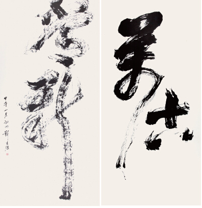中國(guó)僑網(wǎng)萬(wàn)古常新(200cm*200cm 紙本水墨)-靳杰強(qiáng)(中國(guó)香港)-2014