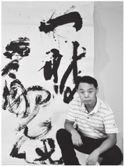 中國(guó)僑網(wǎng)梁揚(yáng)(法國(guó))