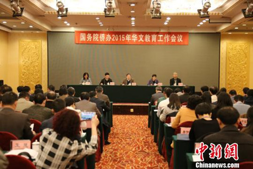 中國(guó)僑網(wǎng)2015年全國(guó)華文教育工作會(huì)議在江西召開,,國(guó)僑辦副主任任啟亮表示,,文化是點(diǎn)滴潤(rùn)物無(wú)聲的工作,華文教育工作者要研究華文教育規(guī)律,,要帶著感情和使命感做好華文教育,。(周偉麗 攝)