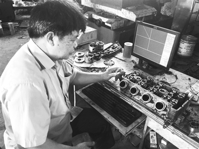 梁蕃煥,。(《人民日報(bào)海外版》)