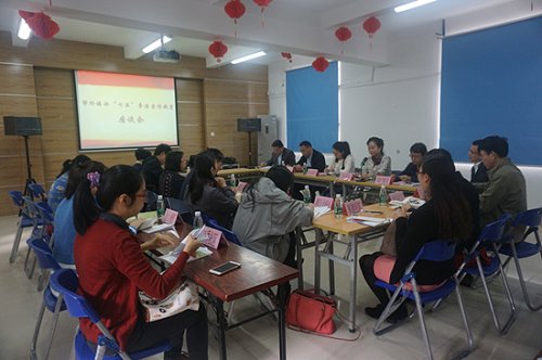中國僑網(wǎng)
