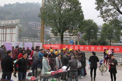 中國僑網(wǎng)溫州市各級僑務(wù)部門積極開展僑法宣傳工作