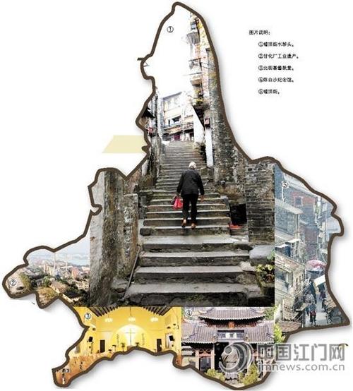 中國僑網(wǎng)