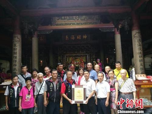 中國僑網臺灣中華道教聯(lián)合總會——中壇元帥聯(lián)誼會首次到湄洲島進香。 林群華 攝