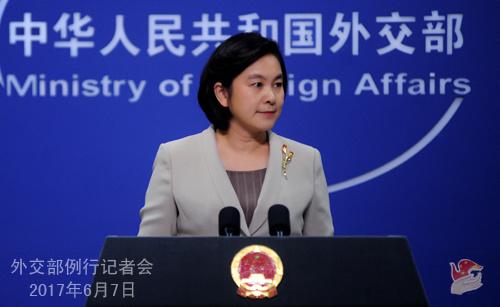 中國僑網(wǎng)