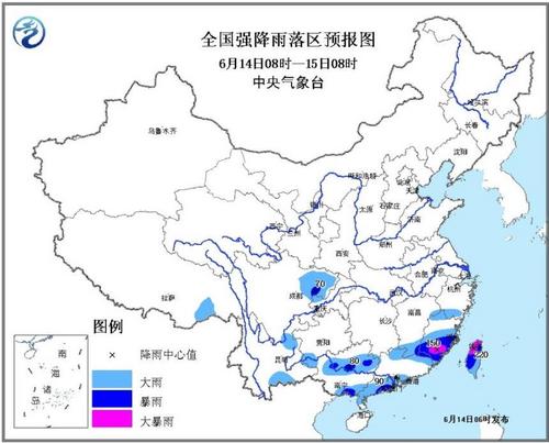 中國僑網(wǎng)