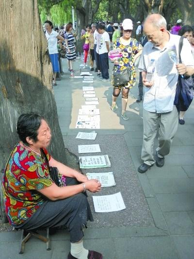 中國僑網(wǎng)