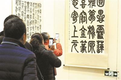 中國僑網(wǎng)