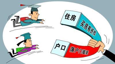 中國僑網(wǎng)朱慧卿繪 圖片來源:人民日報