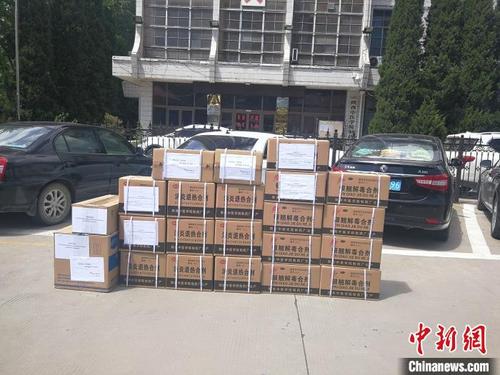 中國僑網(wǎng)圖為捐贈的抗疫中藥物資,。陜西中醫(yī)藥大學(xué)