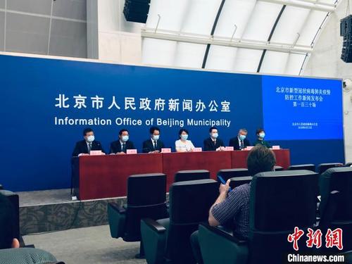 中國(guó)僑網(wǎng)23日,,北京召開疫情防控工作新聞發(fā)布會(huì)?!£惡肌z