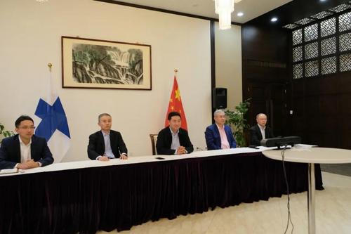 中國僑網駐芬蘭使館舉辦華僑華人視頻座談會,。來源:中國駐芬蘭大使館網站