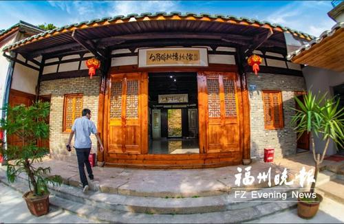 中國僑網(wǎng)白眉僑批展示館對外開放,,擬打造全省首個民間僑批博物館。