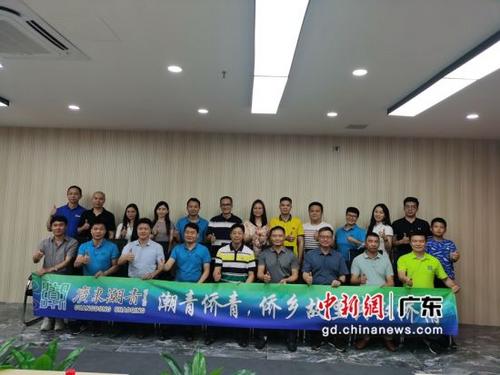 中國僑網(wǎng)“潮青僑青,僑鄉(xiāng)故里共敘僑情”活動赴江門實地考察,,受訪者供圖,。