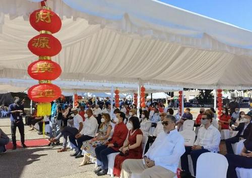中國僑網(wǎng)(圖片來源:中國駐多米尼加大使館微信公眾號)