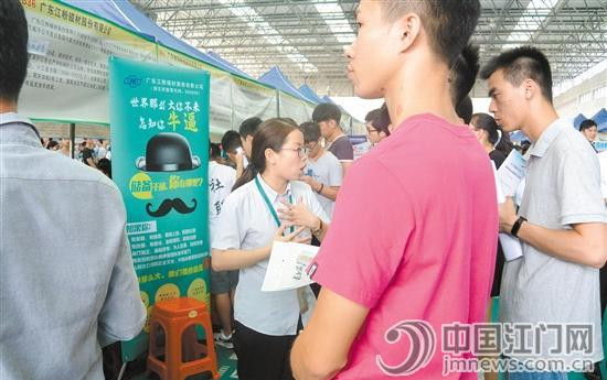 為招攬人才,,企業(yè)在宣傳方面也是下了一番功夫,。