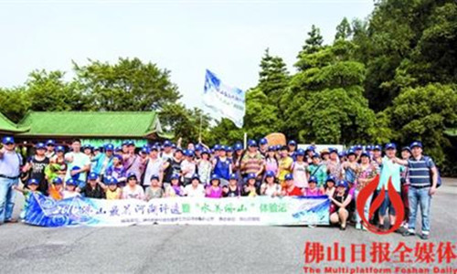 參與活動的市民在順德青云湖畔合影。實習(xí)生