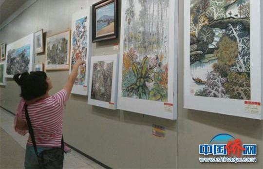 書畫名家萬寧采風作品展??陂_展?!×殖繌z