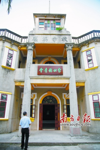 廛溪學(xué)校已改成了僑捐學(xué)校再利用的展示館,。