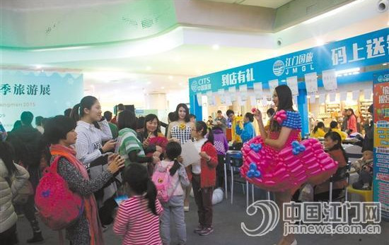 2015年冬季旅游展盛況,。