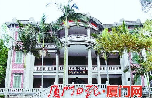 西林別墅,。