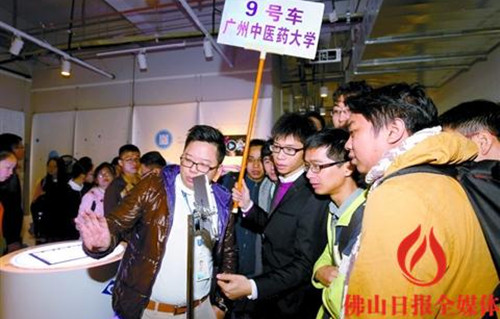 中國(guó)僑網(wǎng)