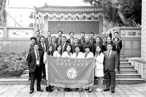 中國僑網(wǎng)
