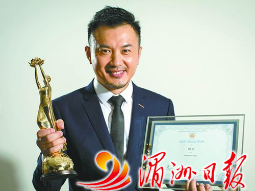 中國僑網(wǎng)