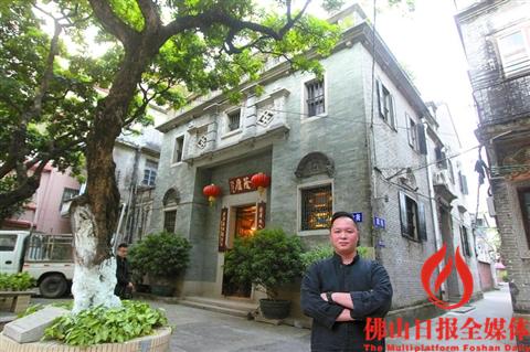 中國僑網(wǎng)劉嘉毅與古宅,。