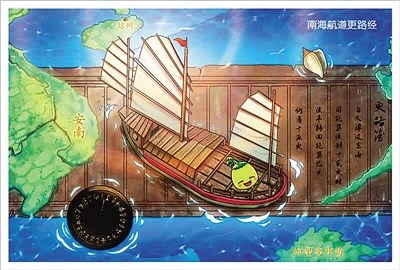 中國僑網首批發(fā)行的“非遺”明信片《南海航道更路經》,。 (省文體廳提供)