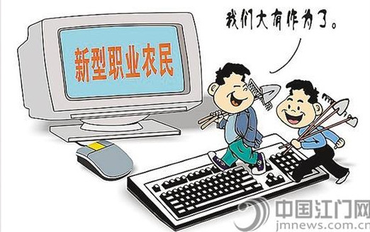 中國(guó)僑網(wǎng)資料圖,。