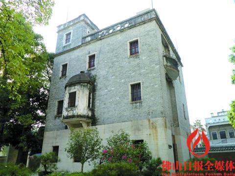 中國僑網(wǎng)吳家大院外景,。