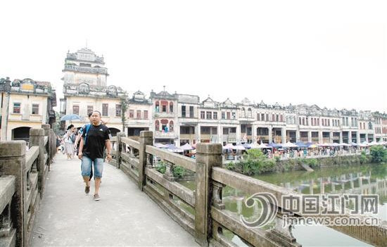 中國僑網(wǎng)江門市旅游資源豐富,,獨具特色,。圖為赤坎古鎮(zhèn)。肖開剛 攝
