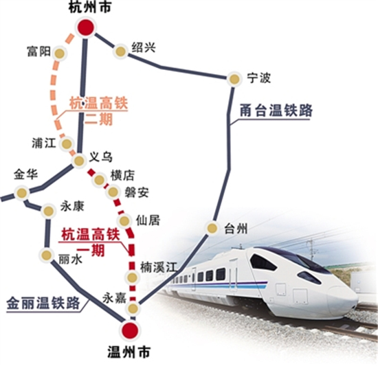 中國(guó)僑網(wǎng)蔡暉/制圖