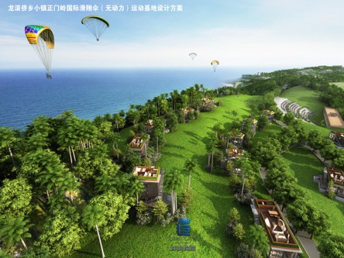 中國僑網(wǎng)