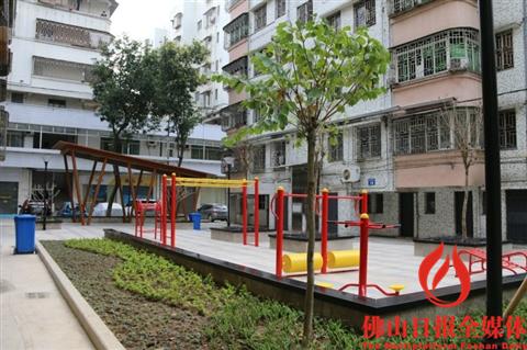 中國(guó)僑網(wǎng)改造后的桂花社區(qū)七街區(qū):新修建的康體設(shè)施讓街坊鄰居更愿意下樓閑逛,。