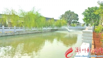 中國(guó)僑網(wǎng)楓溪區(qū)詹厝村往日淤泥垃圾堆積的小溪和池塘如今變得干凈清澈了,。