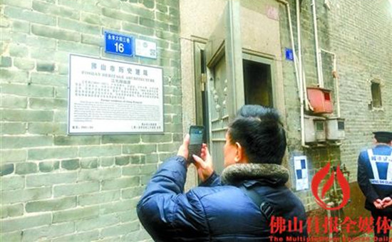 中國僑網(wǎng)