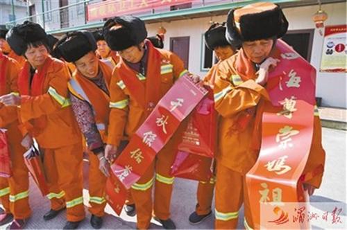 中國僑網(wǎng)