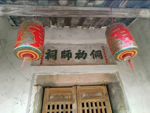 中國(guó)僑網(wǎng)王侗初師祠,。(攝影/賓語(yǔ))