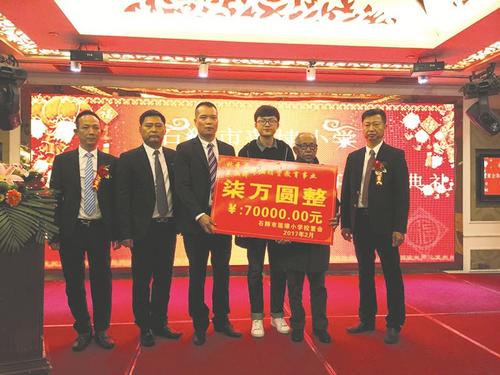 中國僑網(wǎng)