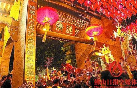 中國僑網(wǎng)行通濟,是佛山最盛大的元宵活動,。