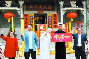 中國僑網(wǎng)拍攝現(xiàn)場