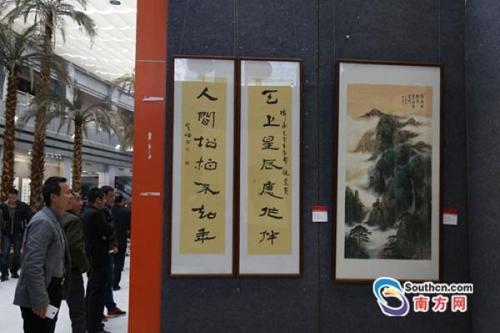 中國僑網(wǎng)8日上午,,潮州市迎春書畫作品展,其中大量作品向陳偉南先生致敬,。